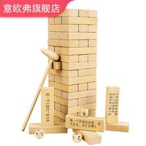 Wooden digital stacked music digital layered stacking blocks intellectual childrens toys desktop games above Assembly