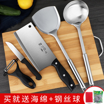 German kitchen knife cutting board two-in-one kitchen complete with home cutter suit combined ultra fast sharp cut kitchen knife cutting board