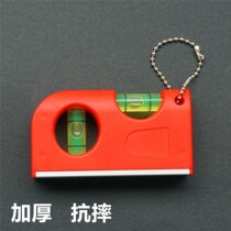 Portable level mini level Electrical appliance installation level measurement level Vertical masonry level