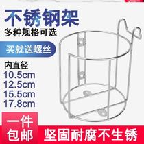Truck thermos pot rack car trunk thermos bottle rack base thermos bottle factory RV Hotel car kettle solid