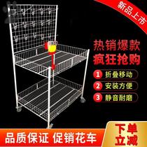  Promotional floats Multi-function micro-commercial stalls Display shelves Portable folding table storage pendant grid mobile pulley