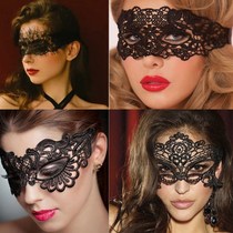 Lace mask veil romantic lace mask female half face dance party sexy black blindfold Halloween props