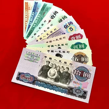 第三四五套人民币珍藏册-第三四五套人民币珍藏册促销价格、第三
