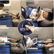 Take the train hard seat sleeping artifact footrest pillow Lift foot rest Put foot sitting inflatable pillow Portable travel folding