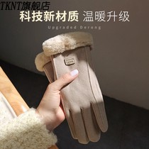 Gloves women winter riding driving plus velvet thickened warm and cold-proof touch screen winter suede de velvet hand