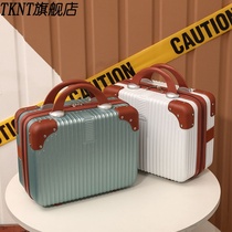 14 inch cosmetic case portable box small suitcase mini password box Light 16 inch large capacity Travel Makeup