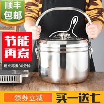 mian huo zai saucepan 304 stainless steel jie neng guo outdoor bao wen guo stew pot roast small pot home zhu zhou guo