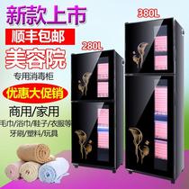 Small commercial barber shop towel cabinet towel special heating disinfection cabinet desktop large capacity hairdressing shop household