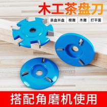 Woodworking polishing wheel angle grinder plastic Thorn plate arc tea plate knife root carving wood File hard grinding knife plate blade