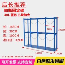 Construction site 40L10L8L acetylene light wall underframe Laboratory Laboratory carbon dioxide wheel increased 8L10L load cart