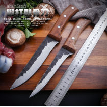 Super sharp meat-cutting and boning knife Chicken-killing knife Slaughter knife Pig-killing knife Meat-cutting stainless steel knife Sheep-killing knife