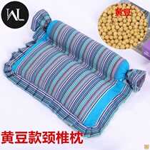 Cervical Spine Pillow Soybean Adult Spine Pillow Jo Mcshell Protect Cervical Spine Special Buckwheat Shell Buckwheat Leather Neck Protection Pillow
