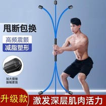 Fitness equipment for exercising waist and abdomen muscles