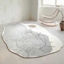 Japanese Wai Ji Feng Living Room Carpet Light Luxury Advanced Sofa Blanket Alien Household Tea Table Mat Bedroom ins Wind Mat