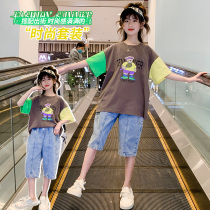 Girl dress trendy summer style suit 2022 new little girl foreign air mesh red big boy short sleeve 50% pants two pieces