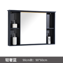 Space aluminum push-pull mirror cabinet Waterproof bathroom mirror cabinet Bathroom mirror with shelf Dressing wall-mounted mirror wall