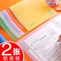 A4 Desktop pad pad exam paper pad Student writing pad Writing pad A3 silicone girl heart transparent pad