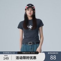 HeartBoon Sweet Spicey T-shirt SHOULD MART START START SHOUL SHOULD SHOULD SHOULD SHOULD SHOULD BY SHOOK