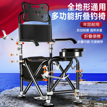 Ideal knight fishing chair Fishing chair All-terrain reclining folding portable multi-function table Fishing chair Fishing seat stool
