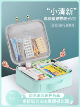 Diemi portable medicine bag fabric medical box travel medical first aid kit home outdoor emergency health package