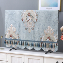 New hanging TV cover TV dust cover cover TV cabinet cover home 55 inch 65 inch 75 inch protective cover