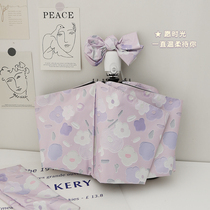 Flower Fairy Fully Automatic Japanese Folding Umbrella