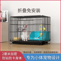 Rabbit Cage Home indoor supplies Rabbit Special Special the Dutch Pig Guinea Pig Cage Automatic Conservancy of Dung Rabbit
