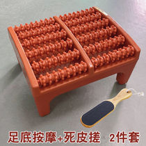 Foot massage instrument artifact Foot foot massage Foot meridian dredging acupoint Roller tool Household
