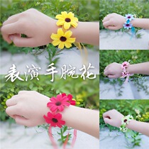 Children dance sunflower hand Flower Dance hand flower kindergarten girl performance hipster jewelry performance bracelet