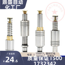Precision SRP ball guide sleeve TRP SGP mold accessories sliding rolling guide post copper sleeve 19 20 22