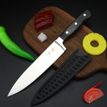 Japanese salmon sashimi knife Cooking sushi knife Kitchen knife Professional beef knife Special knife for cutting fillets and raw fish