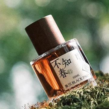 black paw 香水 Bu Zhi Chun 不知春Black Paw 香水- 一款年中性香水