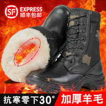 New style wool winter boots mens winter plus velvet snow boots thickened warm Big Head army cotton boots leather wool one cotton shoes