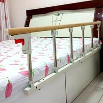 Anti-falling bed railing Elderly handrail Childrens anti-falling bed fence fence Bedside baffle College students foldable universal