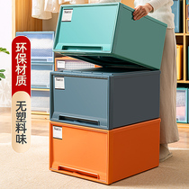 Storage box drawer type color underwear storage box plastic transparent household storage box wardrobe clothes finishing box