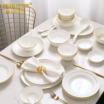High value dishes set Bone China household ins Wind light luxury ceramic tableware gold edge minimalist Jingdezhen Bowl