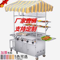 Soup bucket roadside stall dining car Kanto cooking noodle stove spicy hot night market snack car commercial multifunctional mobile cart