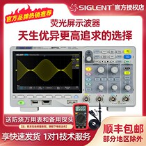 Dingyang SDS1122E digital oscilloscope 150m 200m dual channel oscilloscope digital large widescreen oscilloscope