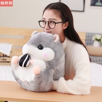 Hamster pillow doll holding pillow warm hand quilt blanket three-in-one Kaka mouse with hand cover
