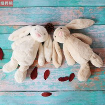 Rabbit plush toy doll baby soft appease girl doll gift super cute Lop Rabbit birthday gift