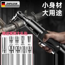 German Shibaura electric ratchet wrench Large torque 90 degree right angle truss fast angle industrial grade lithium electric wrench