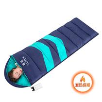 Charging Treasure Heating Winter Heating Thickened Sleeping Bag Outdoor Camping Fever Sleeping Bag Warm And Convenient Adult Wild Camp