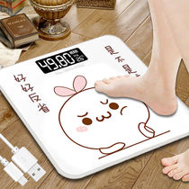 Weight scale body fat scale weight loss Girl Special integrated charging precision Jack electronic scale household scale large scale surface