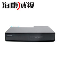 DS-7808HGH-F1 M for Hikvision 8-channel DVR coaxial HD hard disk video recorder monitoring host
