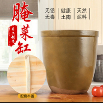 Pickled jar ceramic water jar household water storage old-fashioned clay clay jar large capacity pickled cabbage pickled jar pickled jar pottery jar