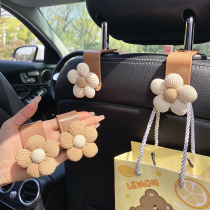 Car hook on-board small hook for car back car multifunction rear rear cute interior net red cartoon car