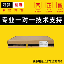 Ruijie RG-ES126S 126GS enterprise-class 100-Gigabit Gigabit 24-port photoelectric upstream non-network management switch
