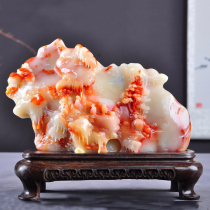 Susan Changhua Lao Hibiscus Stone Jade Landscape Scenery Big Swing Piece Stone Chite Original Stone Carve Natural Living Room