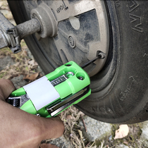 Electric vehicle repair tool set screwdriver hex multifunctional wrench motorcycle repair repair