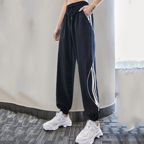2022 Dry Dry Breakfast Autumn Trouser female loose tight strap running yoga pants thin